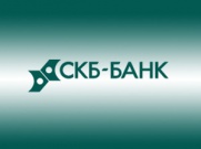 Листовки от СКБ-банк