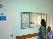 Замена рекламных плакатов в лечебно-оздоровительных учреждениях в г. Ярославль.