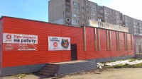 Открытие магазина "Дикси" в Ярославле