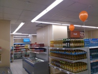 Открытие магазина "Дикси" в Рыбинске